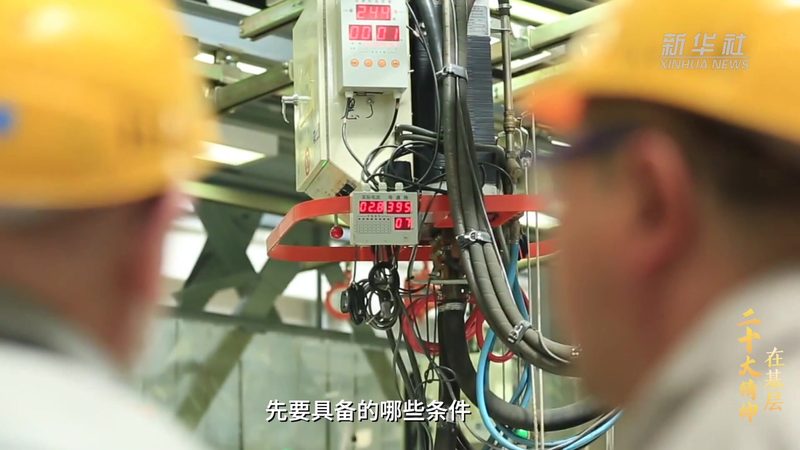 技术外包报价单：揭秘其核心内容与解读技巧**