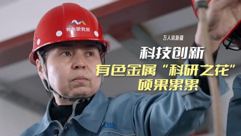 数据湖批量处理：揭秘大数据时代的核心能力