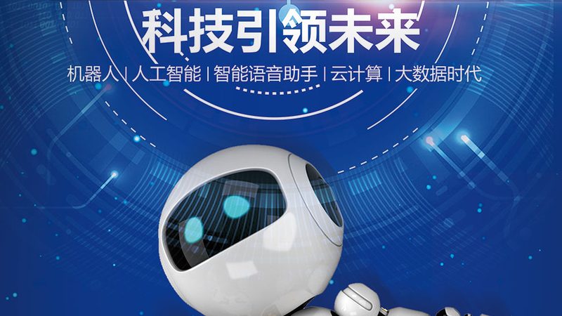 高新技术企业人员学历比例如何定制解决方案？**